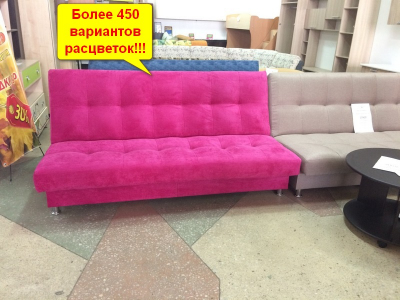 Диван "Бригантина Люкс"